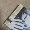 [USED] LISA "Alter Ego" (Limited Edition CD)
