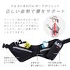 Aimedia Arco Waist Support Walking Bag with Bottle Holder Pouch/Running Pouch/Waist