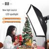 Nanlite FS-200W LED Photography and Video Light