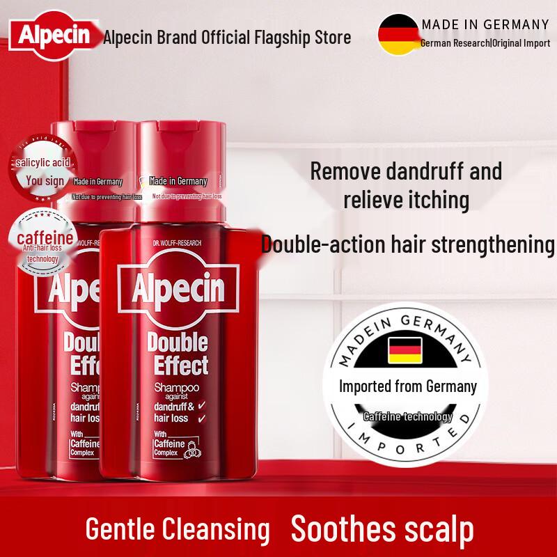 Alpecin Dual Effect Anti-Dandruff & Hair Loss Shampoo