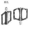 XR5 Aluminiumlegierung Fahrradpedale Mountainbike Rennrad Faltrad Kugellager Plattformpedal Universell Passend
