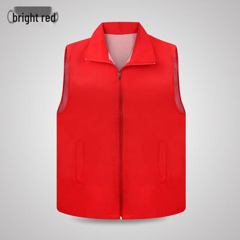 OEING Volunteer Advertising Vest