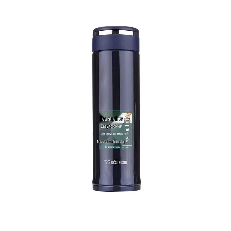 ZO JIRUSHI 304 Stainless Steel Vacuum Insulated Thermos with Filter