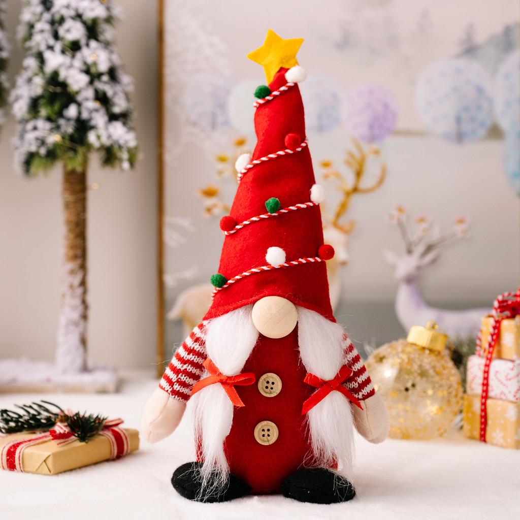 And Adorable Festive Plush Rudolf Gnome With Antlers And Colorful Pointed Hats For Christmas