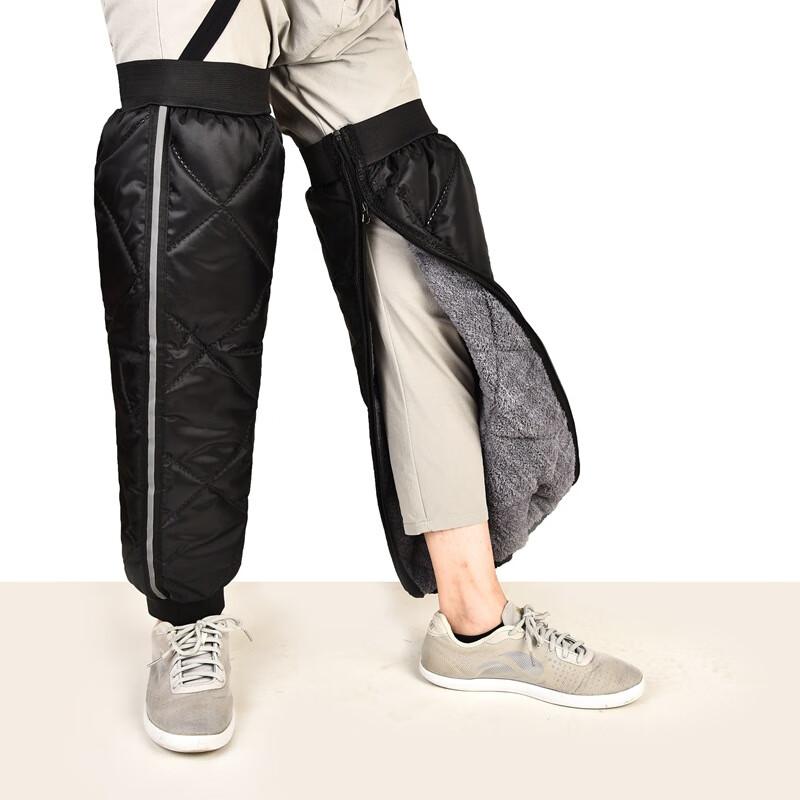 Mahu Tun Winter Riding Knee Pads 55CM