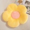 35cm Flower Throw Pillow Cute Flower Plush Pillow Stuffed Soft Plant Cushion Kawaii Room Decor Pillows