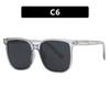 Women's Trendy Large Frame Korean Style Slimming Sunglasses for Sun Protection and Driving
