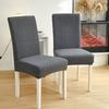 1/2/4/6Pc Stretch Polar Fleece Jacquard Chair Covers - Geometric Pattern, Easy Install For Home & El