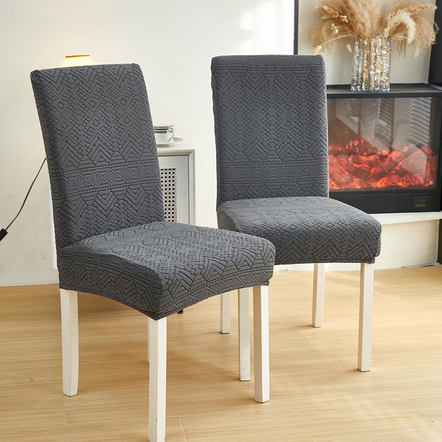1/2/4/6Pc Stretch Polar Fleece Jacquard Chair Covers - Geometric Pattern, Easy Install For Home & El