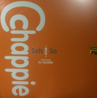 12inch Record CHAPPIE DJ HASEBE  Seh So Yononaka the World TK003LTR001 Tuff Stuff Ente 1997 Japan Japanese Club Dance Used