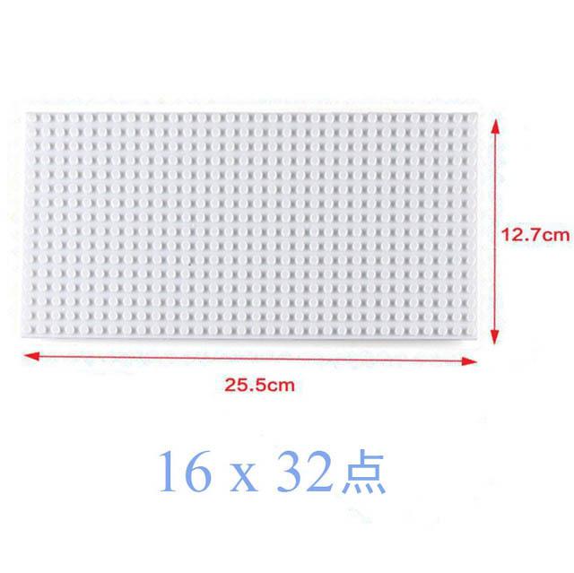 32 * 32 32 * 16 Hole Building Block Baseplate Small Particles 25 * 25 Cm Human Universal Splicing Building Block Base Accessories