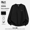 Baleno Men's S&K Series Letter Print Pullover Sweatshirt