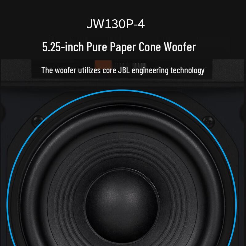 JBL 4305P Active Monitor Speakers CN plug (adapter included)