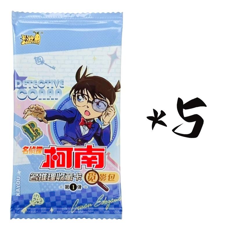 120Pcs/Set Box Genuine Card Detective Conan Classic Anime Characters Shinichi Ran Touichi Rei Shuichi Children's Gift