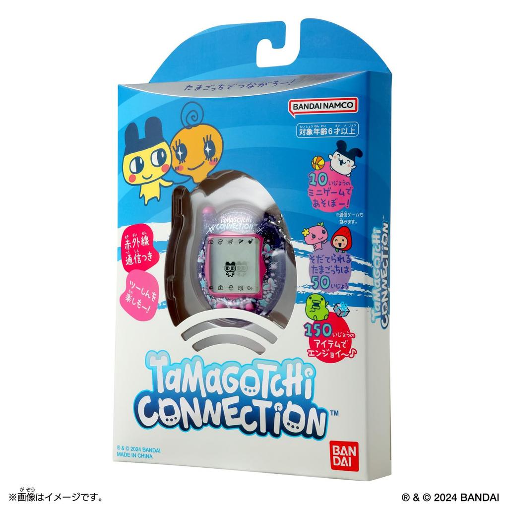 Bandai Tamagotchi Connection Rainstone Purple Tamagotchi