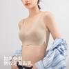 Cloud muscle invisible underwear women's small breasts gather to prevent sagging and close secondary breasts, no steel ring, jelly seamless bra