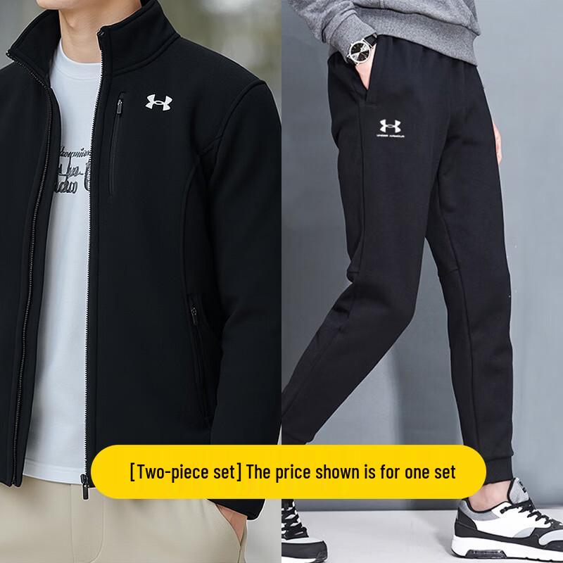 Under Armour Men s Fleece Jacket & Casual Pants Set Men XL