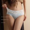 Majtki – Bikini, brazyliana, hipsterskie, slipy i retro