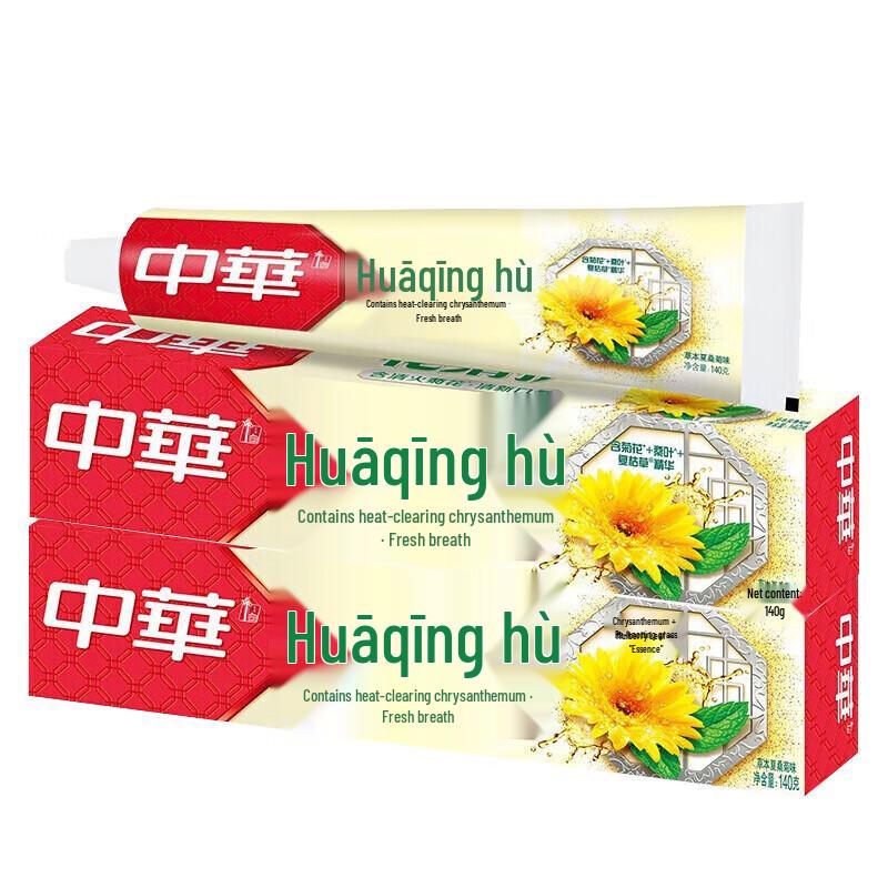 Zhonghua Herbal Fresh Breath Toothpaste