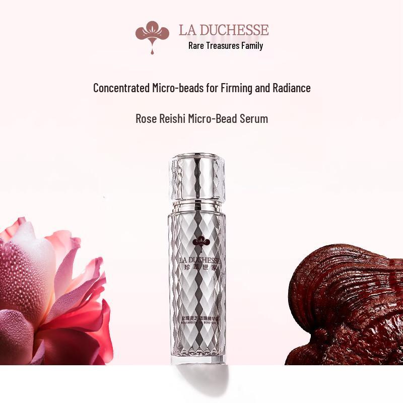 LA DUCHESSE Rose Ganoderma Microbead Essence