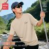 MINISO Men's Summer Quick-Dry Retro Crew Neck T-Shirt
