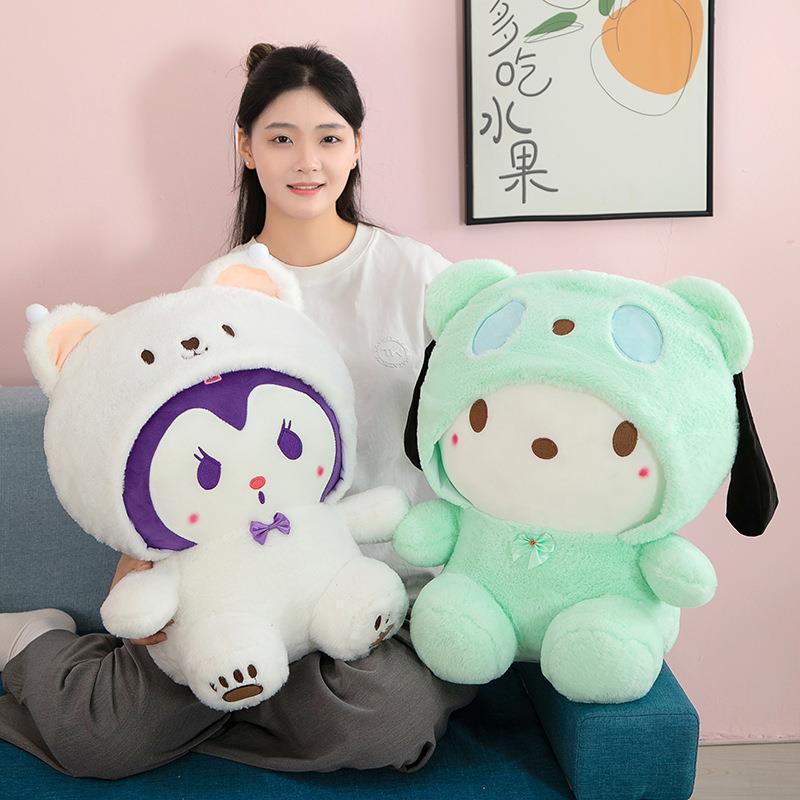 Die neue Pacha-Hundepuppe verwandelt sich in eine Kulomi-Plüschpuppe, Valentinstag-Geburtstagsgeschenkpuppe.