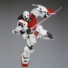 MG GM Command Combat Plastikmodell Online-Shop 1/100 (Weltraumversion) (Hobby Exclusive)