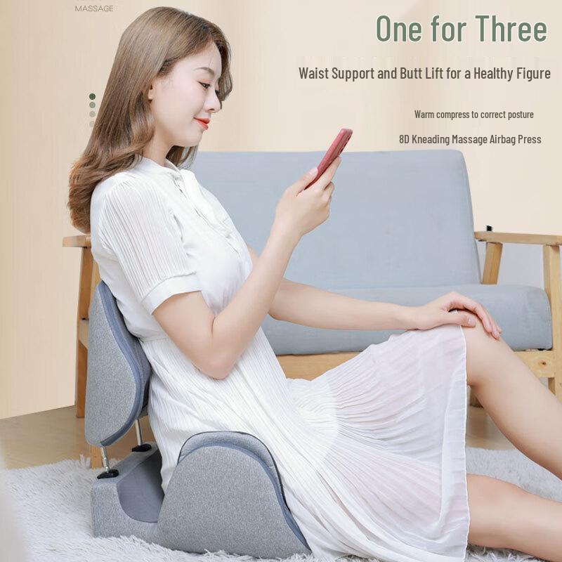 Foldable Waist & Hip Integrated Massage Cushion