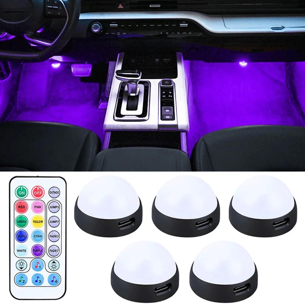For Auto Wireless Remote APP Control Rainbow RGB Starry Footwell Light USB Car Interior Ambient Decorative Atmosphere Lamp