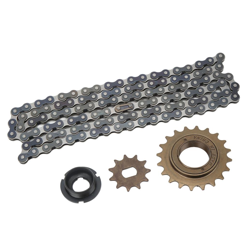 Electric Bike Sprocket Set Gold 11 Teeth Sprocket 114 Links Chain 20 Teeth Free Wheel with Connector for Modification