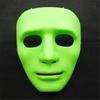 Masquerade Mask Halloween Cosplay Mask Masquerade Full Face Mask for Halloween Costume Masquerade Party Proms