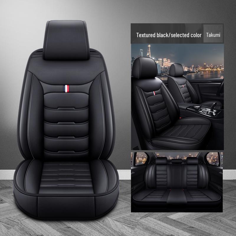 Universal Car Seat Cover - Four Seasons, Full Surround, New Leather Design
