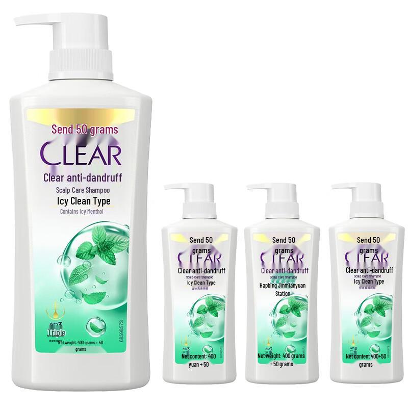 

Clear Anti-Dandruff Scalp Care Shampoo