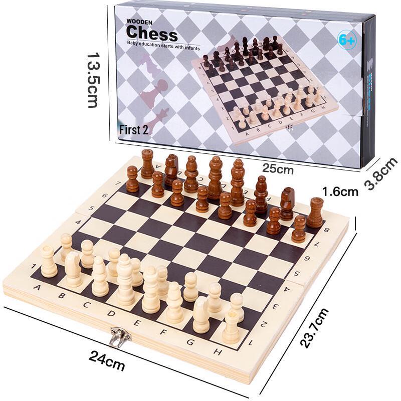 Brangdy Foldable International Chess Set