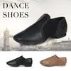 Speciale sportschoenen – Dansschoenen