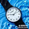 Test Watches For Women, Junior High School Entrance Examination, High School Students, Children, Girls, Pointers, Light Tone, Non-Mechanical Watches
