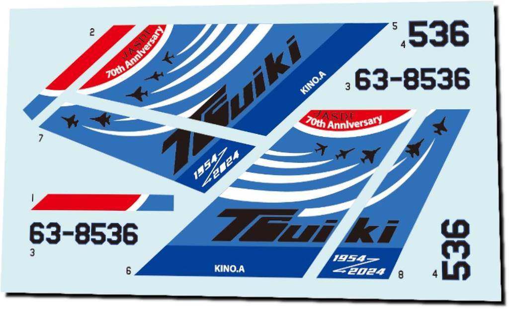 Fab Scale Japan Air Force 70th Anniversary Part 2 Tsuiki Base 2024 Plastic Model Decal FABD48062 1/48 F-2A Self-Defense (Airplane)