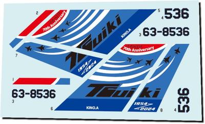 Fab Scale Japan Air Force 70th Anniversary Part 2 Tsuiki Base 2024 Plastic Model Decal FABD48062 1/48 F-2A Self-Defense (Airplane)
