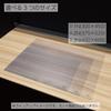 Kokuyo Desk Mat MA-1N Soft Vinyl Matte Finish 450×300