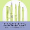 LAMY Safari Spring Green - Left Handed Steel Tip (LH) Medium Fountain Pen with Ergonomic Grip And...