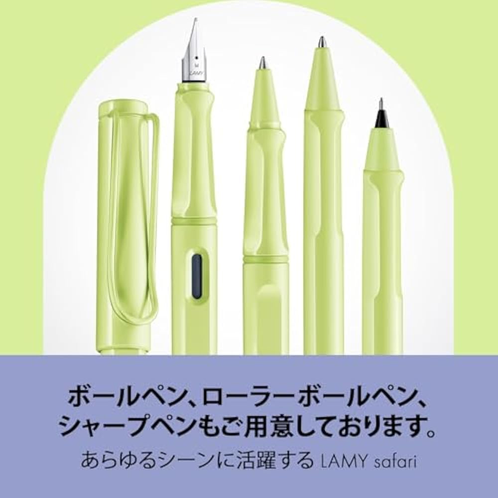 LAMY Safari Spring Green - Left Handed Steel Tip (LH) Medium Fountain Pen with Ergonomic Grip And...