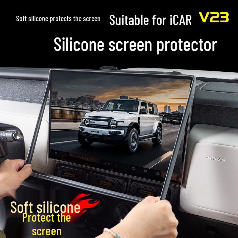Chery iCAR V23 Silicone Screen Protector: Anti-scratch Interior Accessory