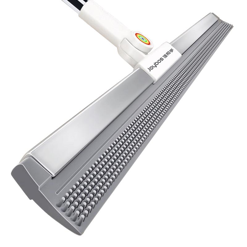 Magic Floor Squeegee Broom
