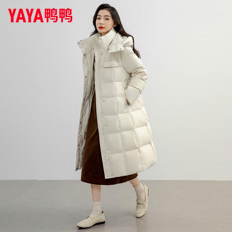 

Yaya Women s Hooded Waist-Cinching Long Down Parka XL (170/92A)