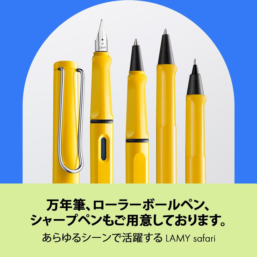 LAMY safari ballpoint pen, yellow - plastic body