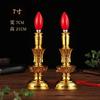 Electronic Detachable Candle, Buddhist Prayer Lamp, LED Bulb, God of Wealth Lamp, Dragon and Phoenix Lamp, Safety Plug