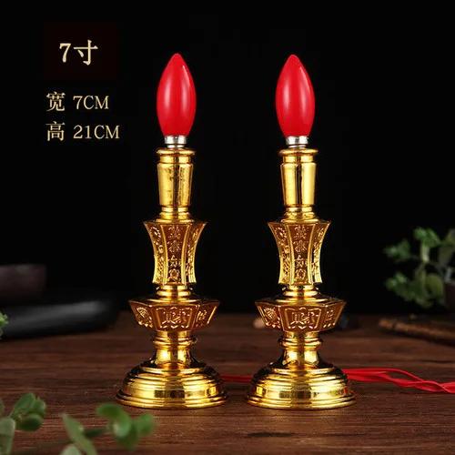 Electronic Detachable Candle, Buddhist Prayer Lamp, LED Bulb, God of Wealth Lamp, Dragon and Phoenix Lamp, Safety Plug