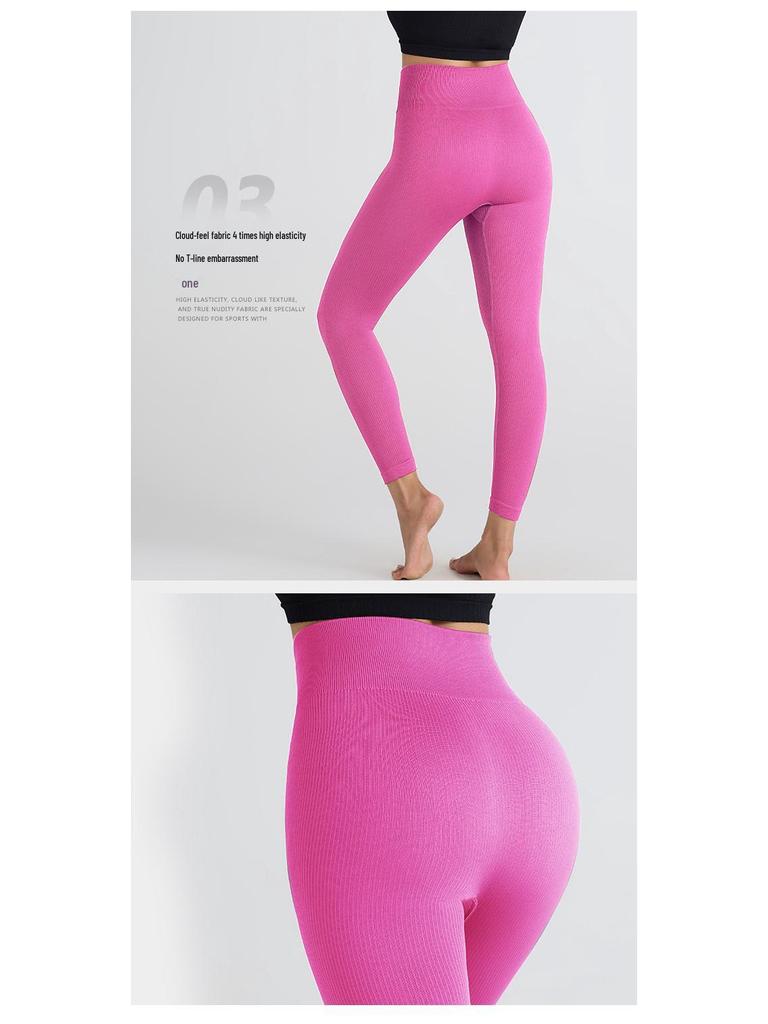 Seamless Ribbed Plus Size Yoga Pants for Women - Butt-Lifting, No Lines, Long European & American Style.