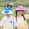 Kids Cartoon Sun Visor Hat with Fan