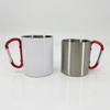 Portable Stainless Steel Cups for Outdoor Adventures-Sublimation Blank Handle Carabiner for Camping Backpacking Hiking